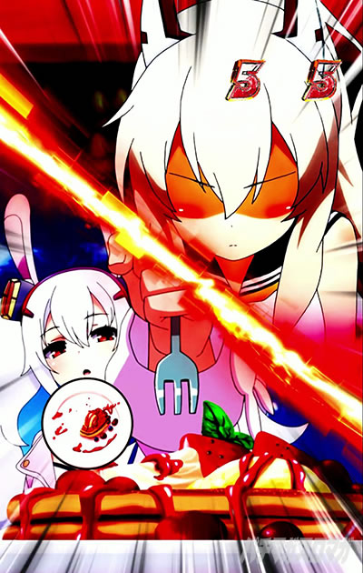 ユニオンイベントリーチの信頼度を掲載_eアズールレーン2 THE